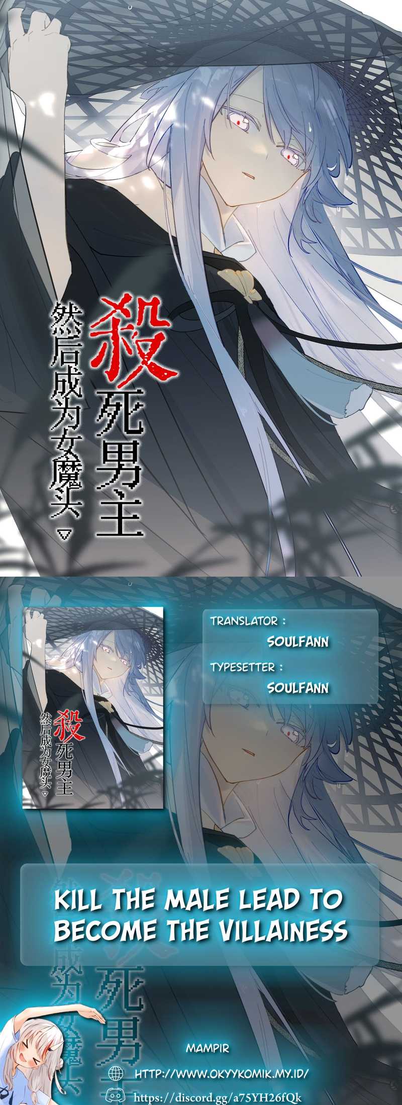 Komik Kill the Male Lead to Become the Villainess - Chapter 15