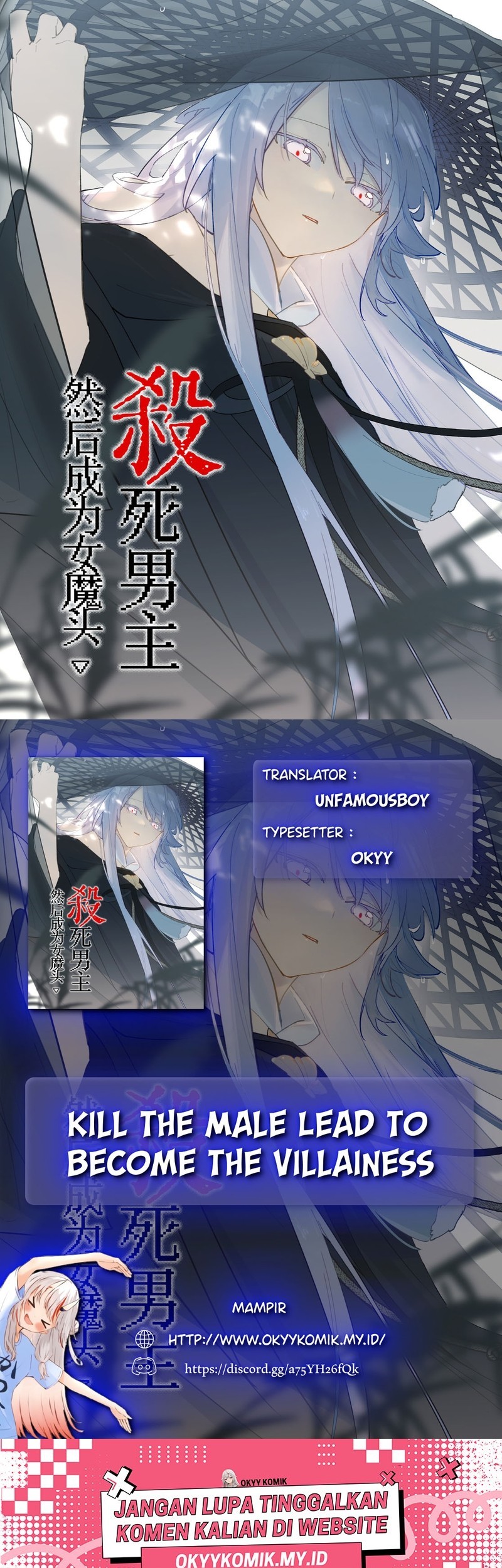 Komik Kill the Male Lead to Become the Villainess - Chapter 20