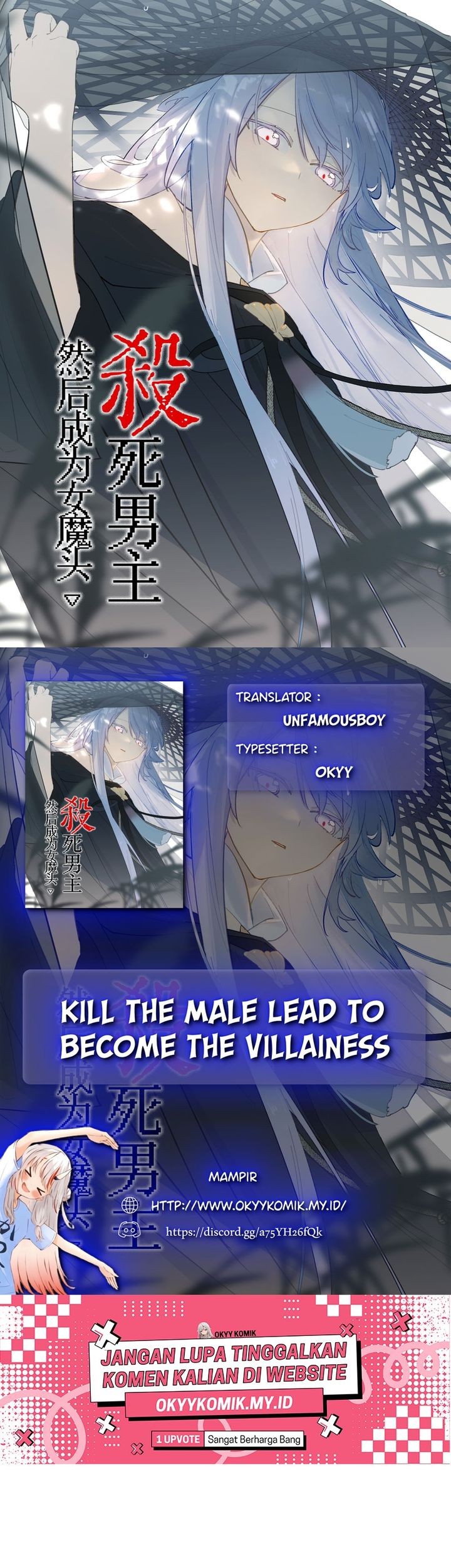 Komik Kill the Male Lead to Become the Villainess - Chapter 22
