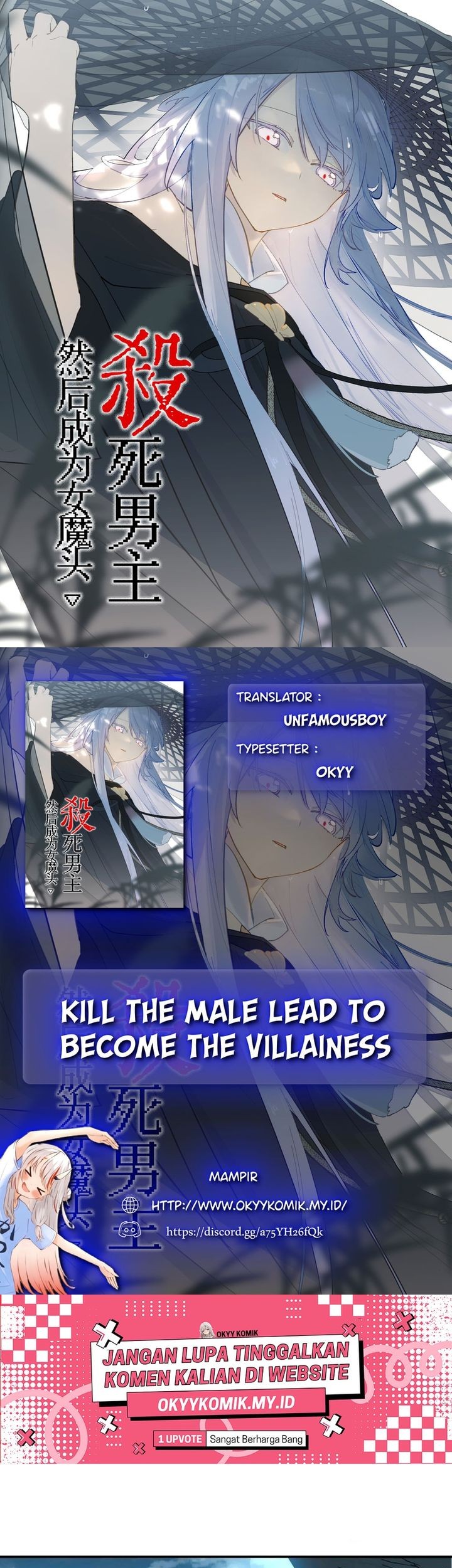 Komik Kill the Male Lead to Become the Villainess - Chapter 24