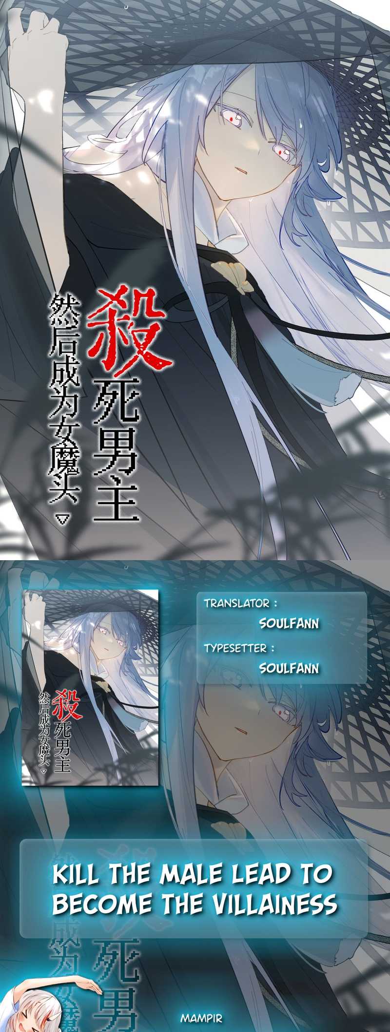 Komik Kill the Male Lead to Become the Villainess - Chapter 6