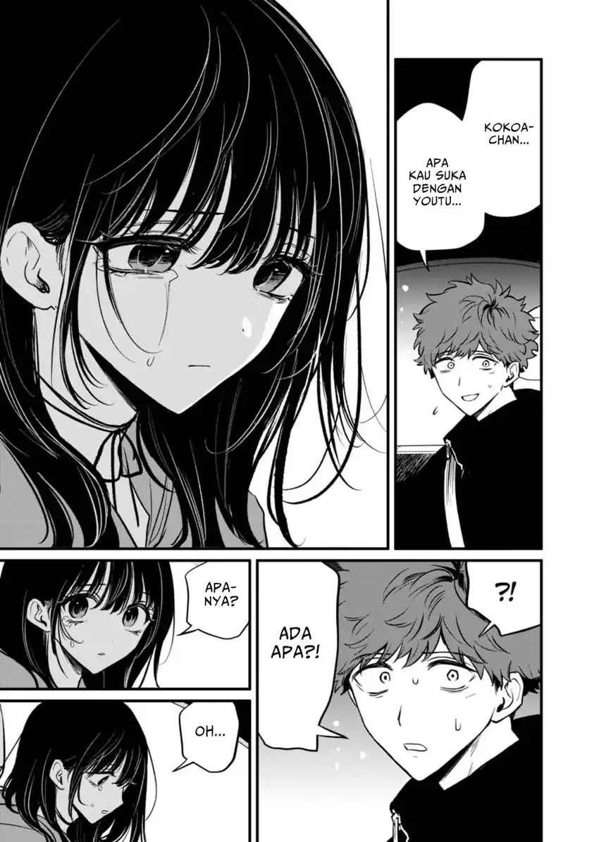 Kimi ni Koisuru Satsujinki Chapter 21 Gambar 5