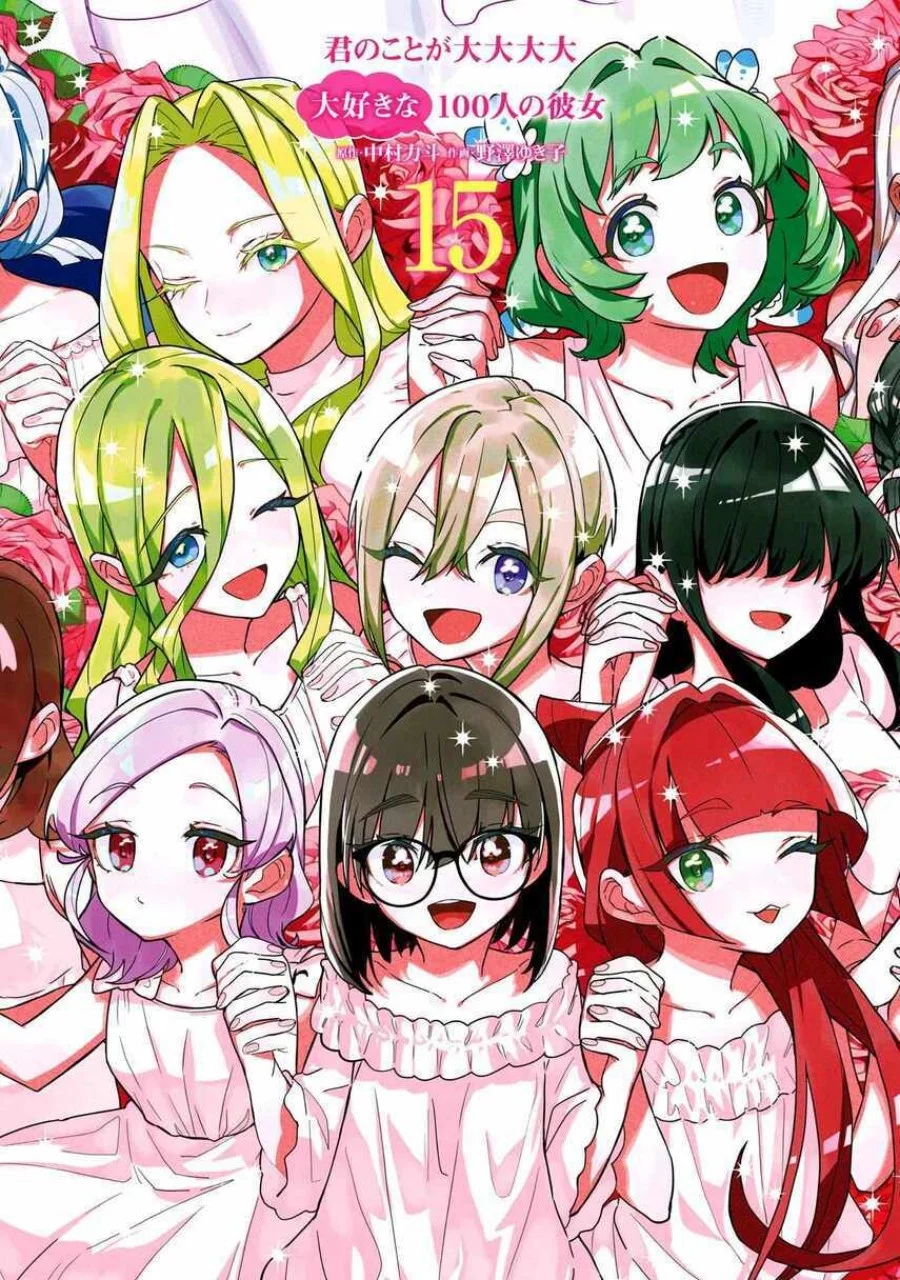 Baca Komik Kimi no Koto ga Dai Dai Dai Dai Daisuki na 100-ri no Kanojo Chapter 134 Gambar 1