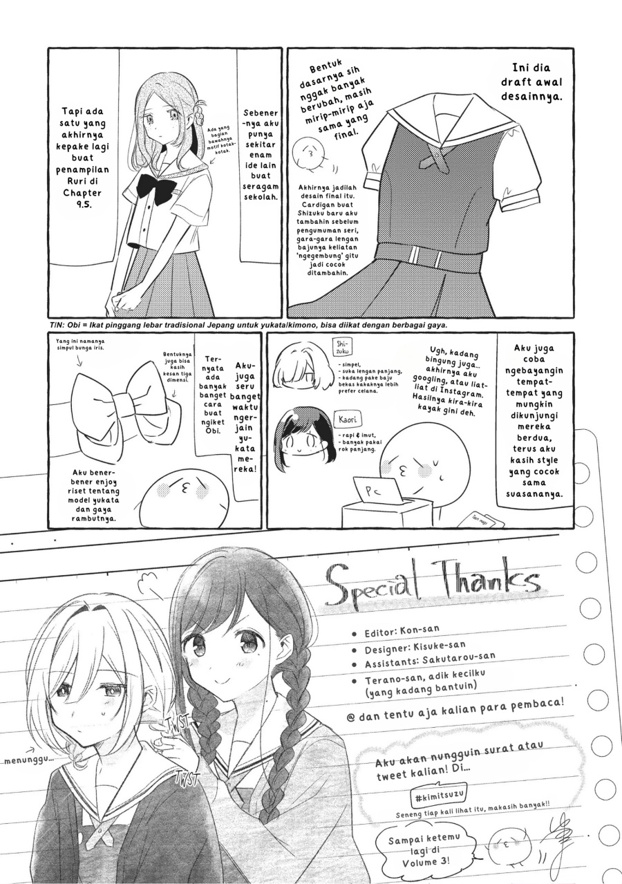 Baca Manga Kimi to Tsuzuru Utakata Chapter 10.5 Gambar 2