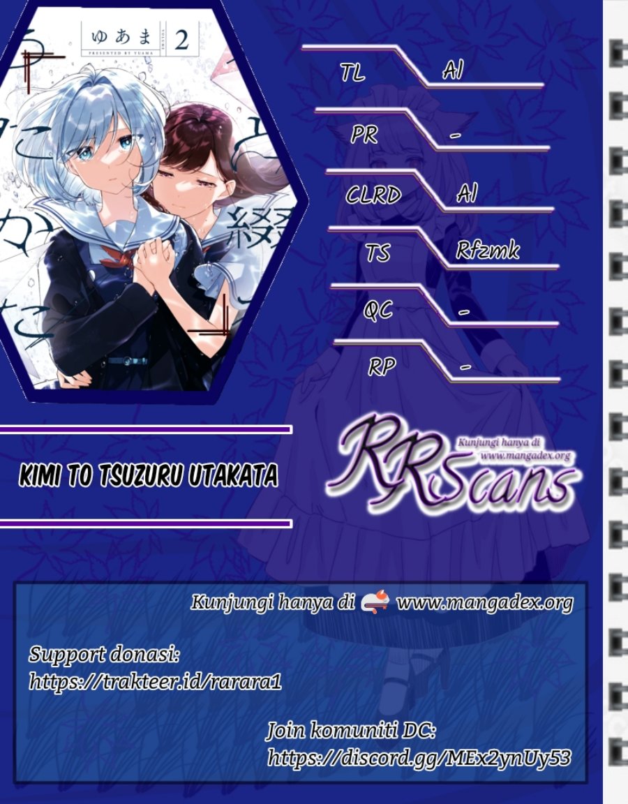 Komik Kimi to Tsuzuru Utakata - Chapter 7