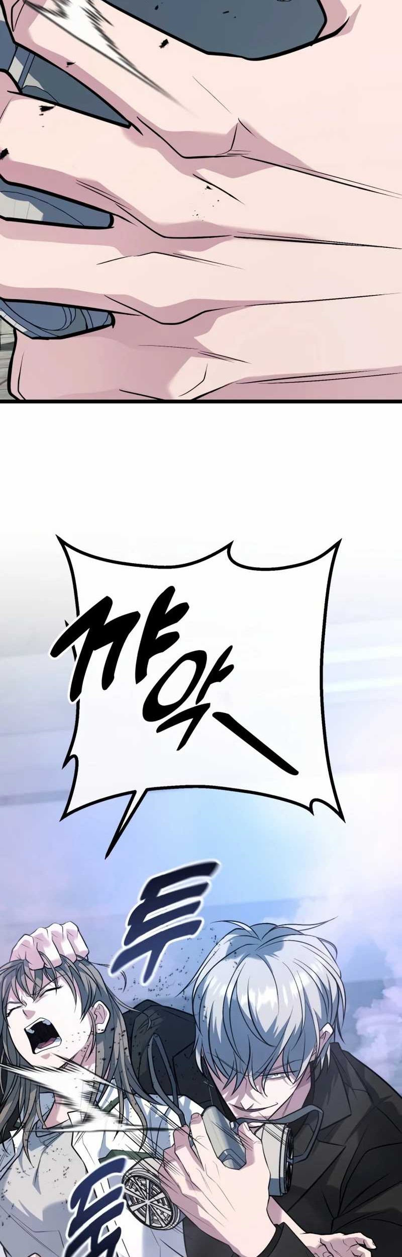Baca Manhwa King of Violence Chapter 60 Gambar 2