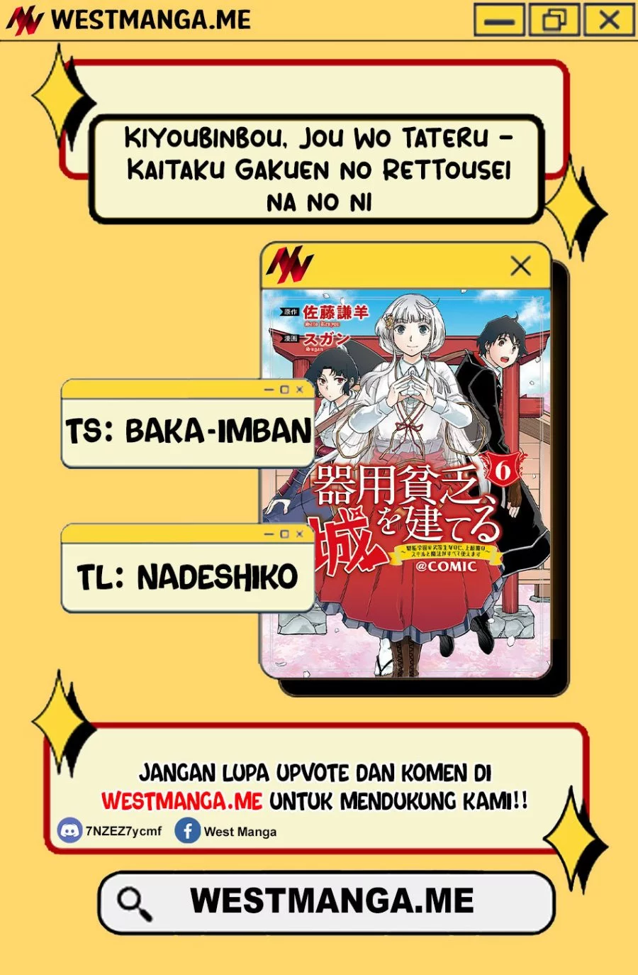 Baca Manga Kiyoubinbou, Jou wo Tateru – Kaitaku Gakuen no Rettousei na no ni, Joukyuu-shoku no Skill to Mahou ga Subete Tsukaemasu Chapter 14 Gambar 2