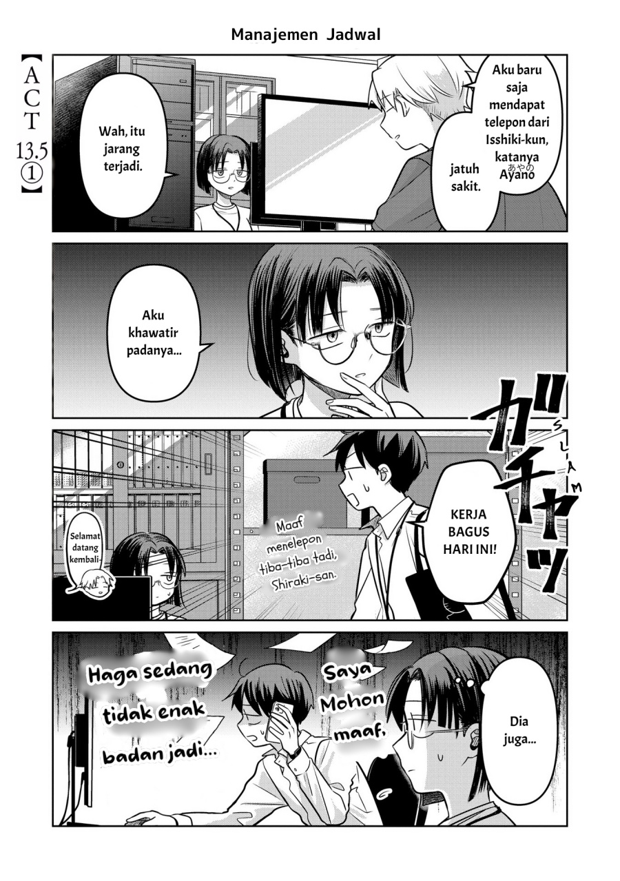Komik Koibumi to 13-sai no Joyuu - Chapter 13.5