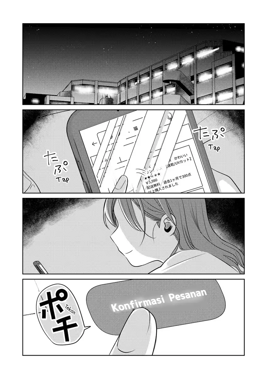 Komik Koibumi to 13-sai no Joyuu - Chapter 14