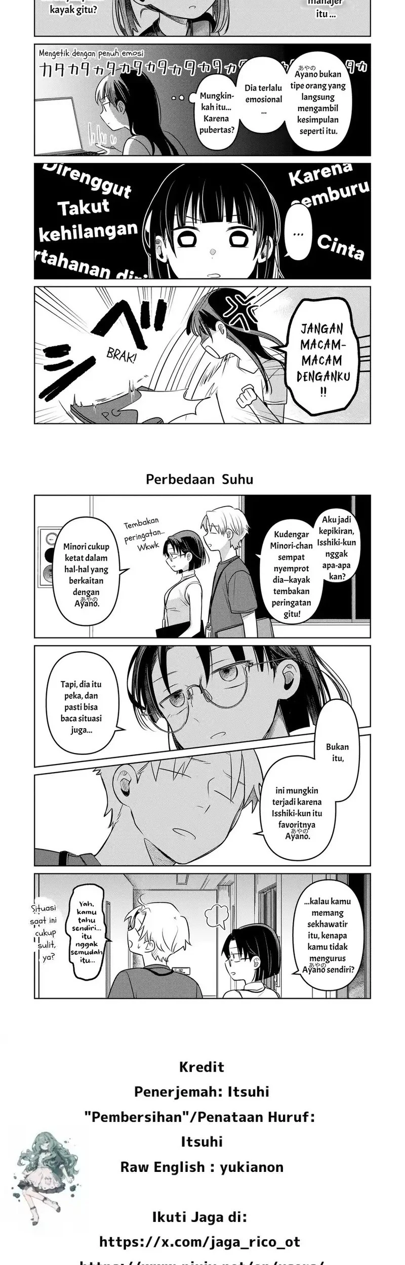 Baca Manga Koibumi to 13-sai no Joyuu Chapter 17 Gambar 2