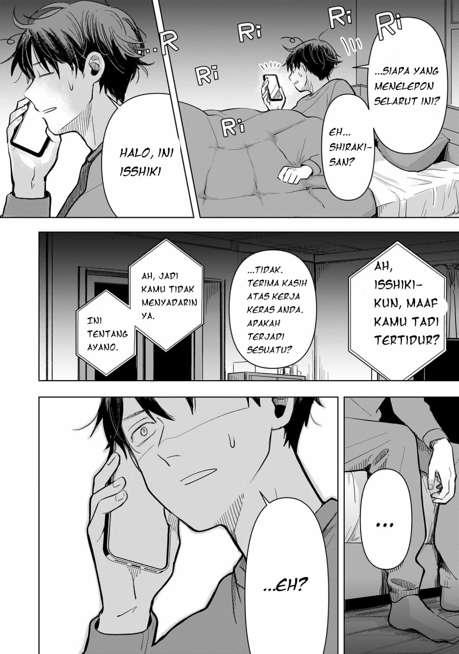 Baca Manga Koibumi to 13-sai no Joyuu Chapter 3 Gambar 2