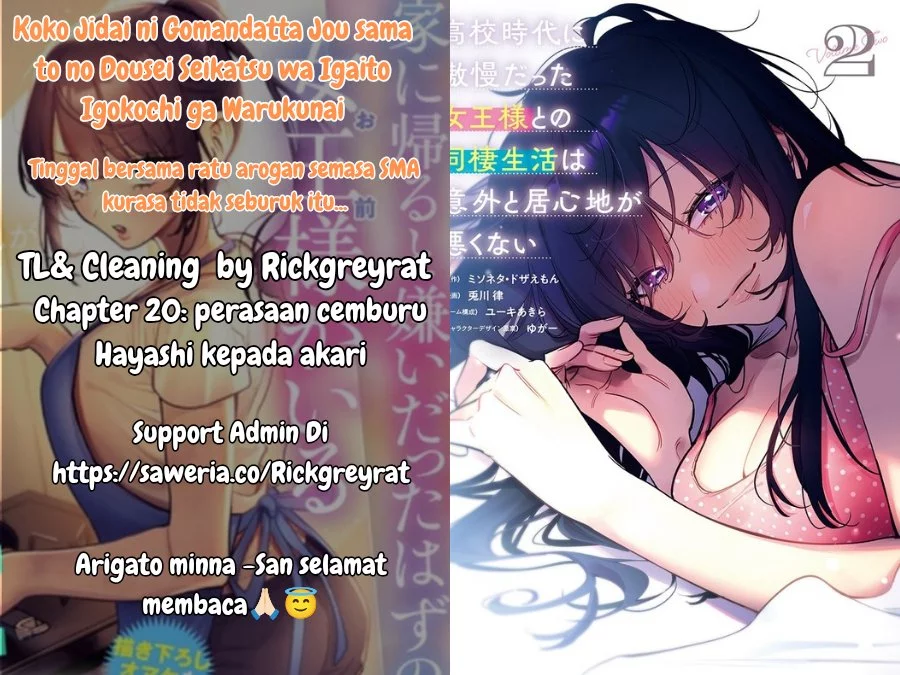 Komik Koko Jidai ni Gomandatta Jou sama to no Dousei Seikatsu wa Igaito Igokochi ga Warukunai - Chapter 20