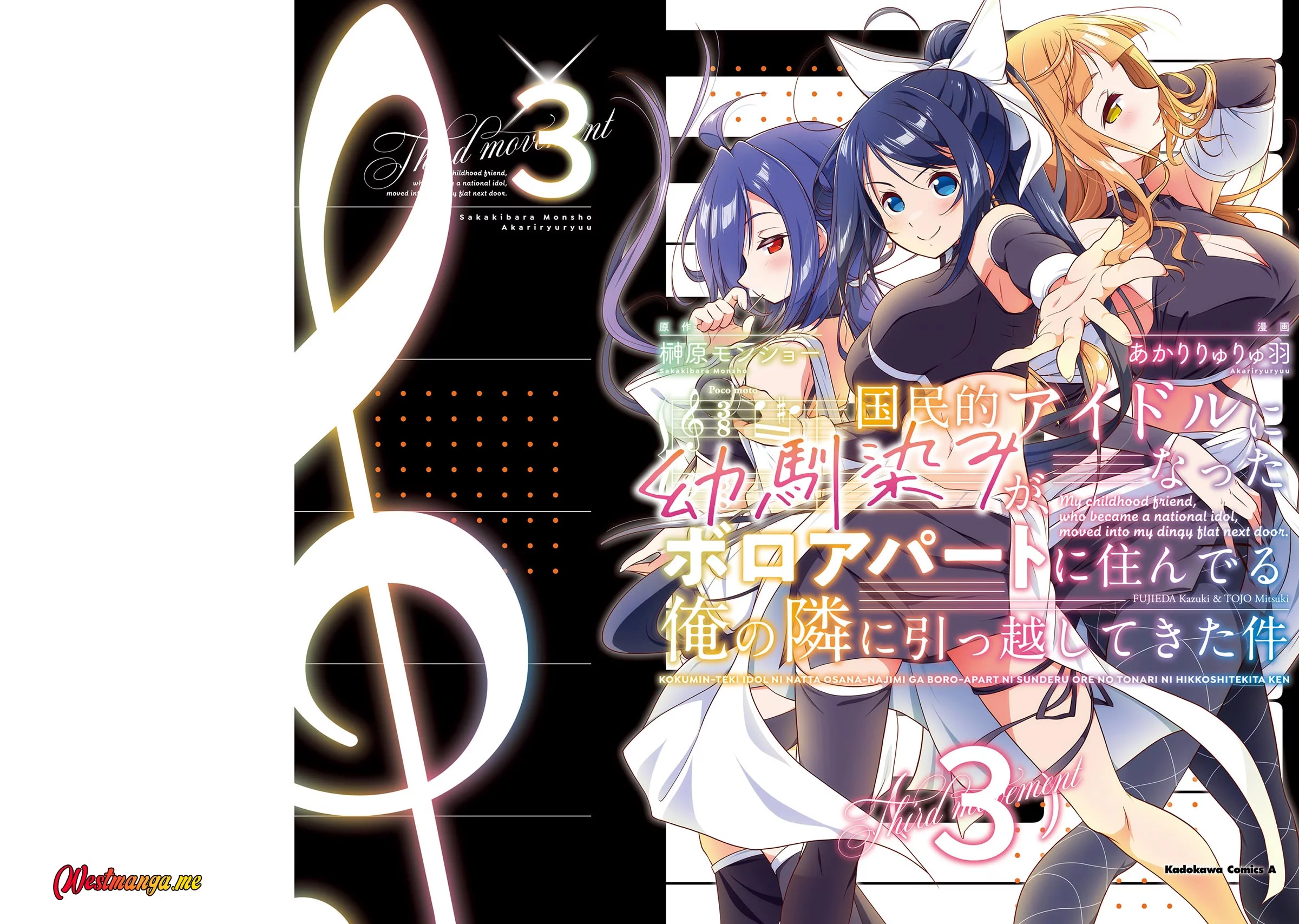 Baca Manga Kokuminteki Idol ni natta Osananajimi ga, Boro Apartment ni Sunderu Ore no Tonari ni Hikkoshite Kita Ken Chapter 11 Gambar 2