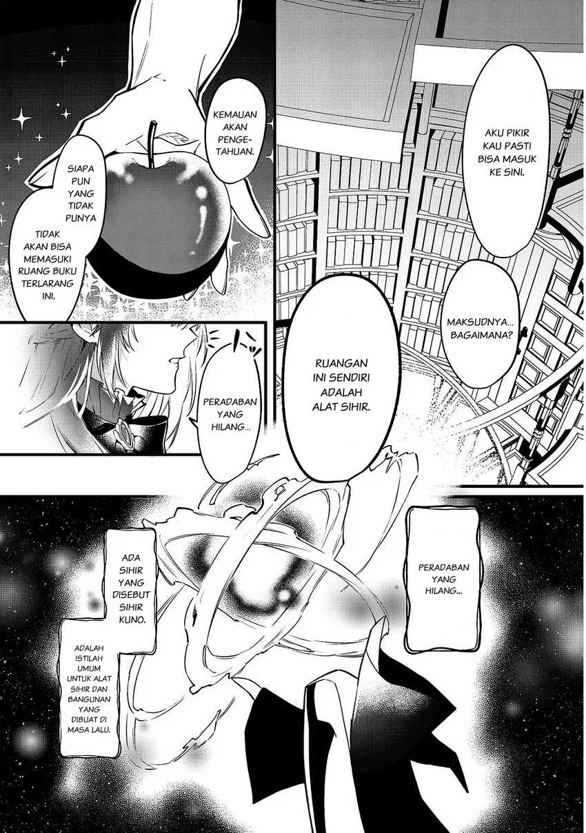 Konyaku Haki Sareta Kaedama Reijou, Hatsukoi no Toshiue Ouji ni Dekiai Sareru Chapter 4 Gambar 4