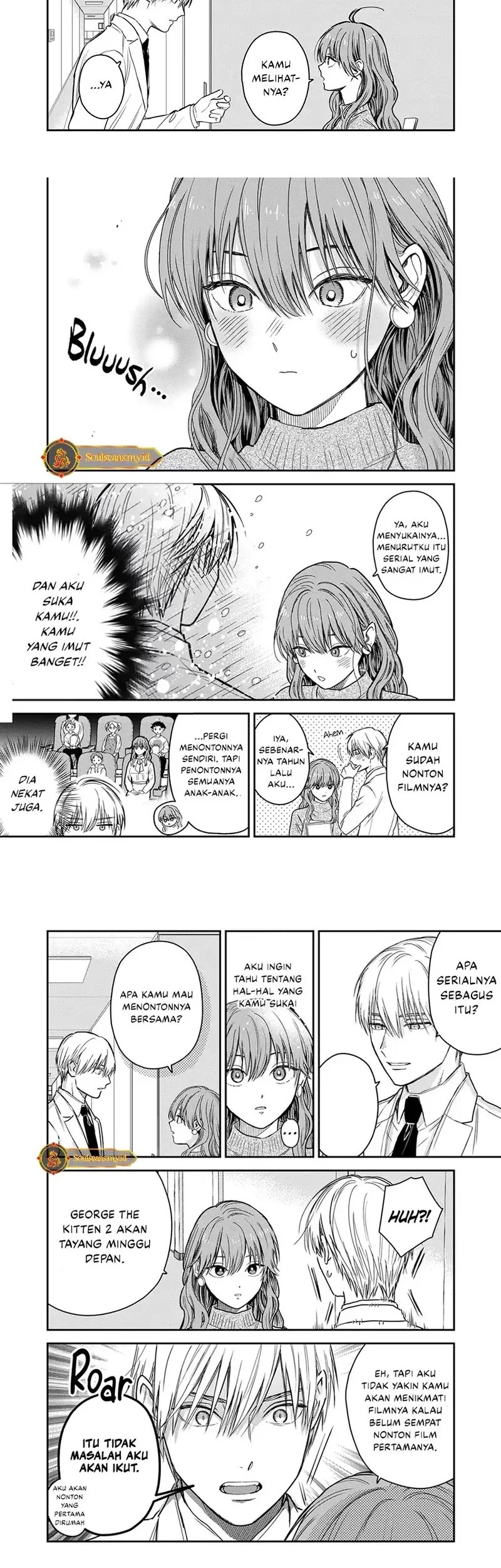 Baca Manga Koori Zokusei Danshi to Cool na Douryo Joshi Chapter 23.5 Gambar 2