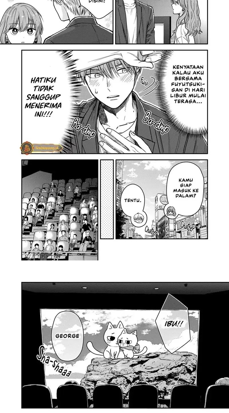 Koori Zokusei Danshi to Cool na Douryo Joshi Chapter 23.5 Gambar 4