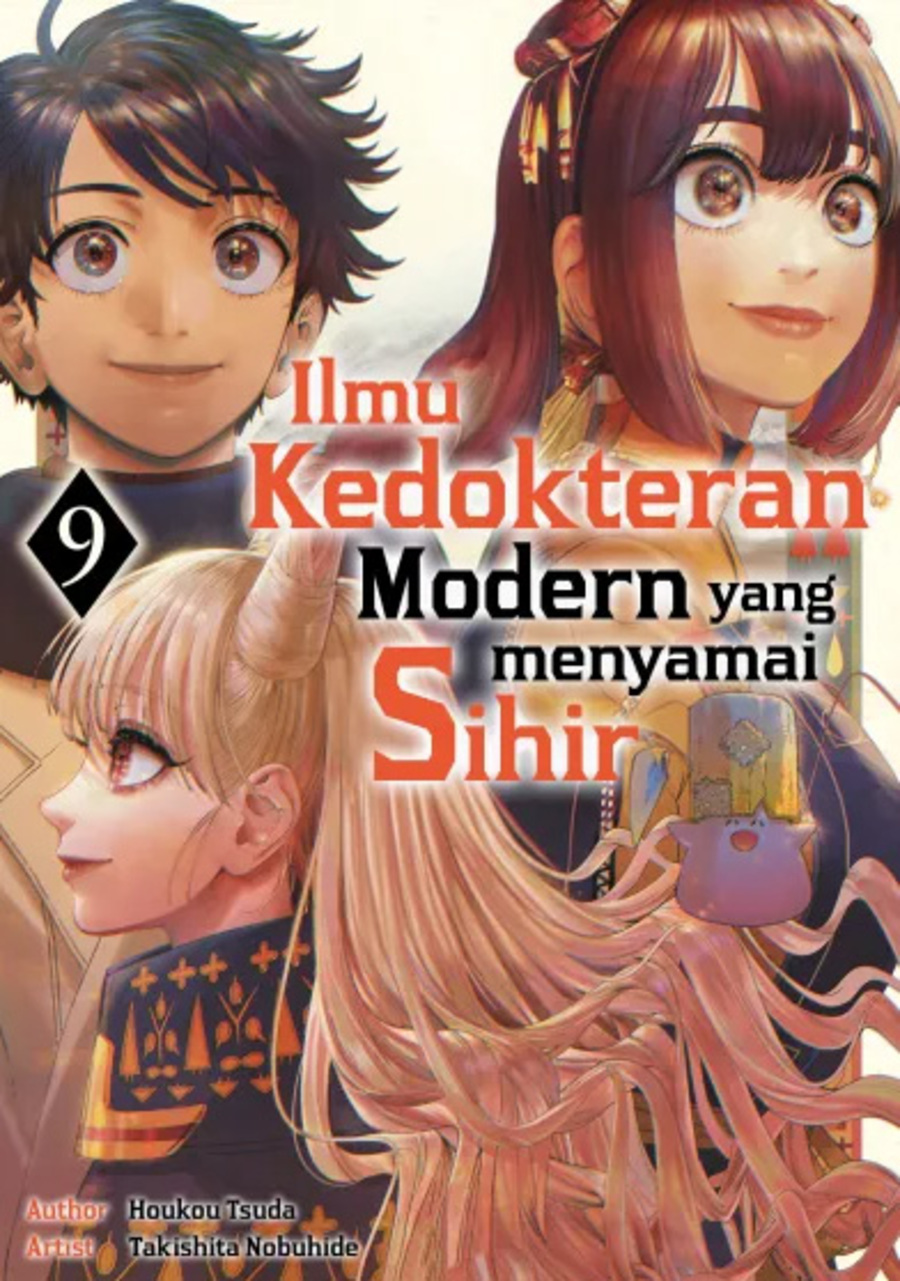 Komik Koudou ni Hattatsu Shita Igaku wa Mahou to Kubetsu ga Tsukanai - Chapter 42