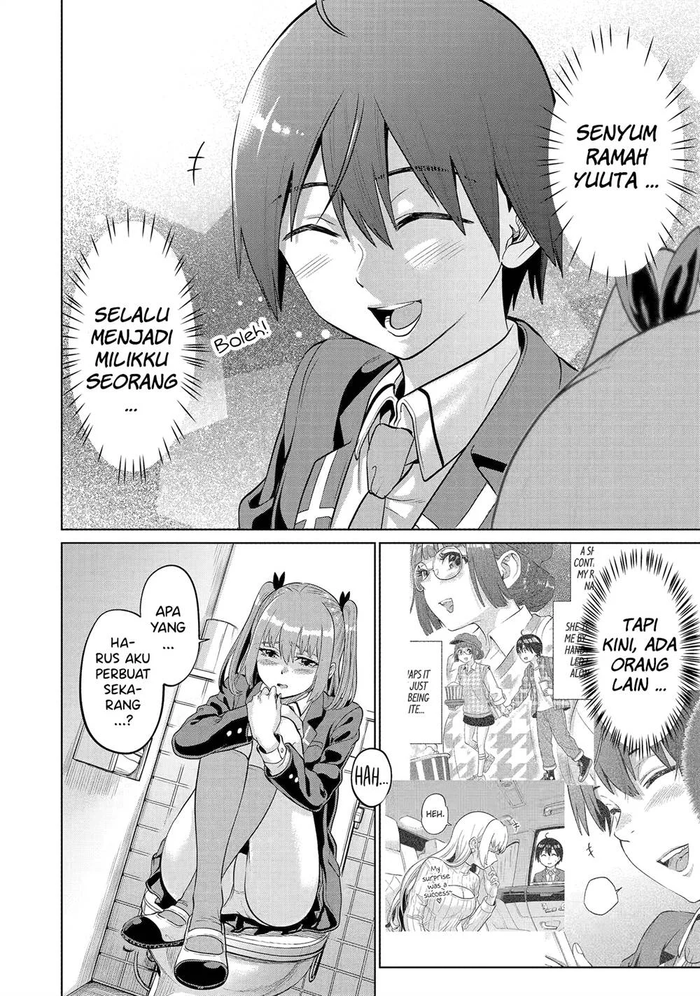 Koukousei WEB Sakka no Mote Seikatsu “Anta ga Kami Sakka na Wakenai desho” to Boku wo Futta Osananajimi ga Koukaishiteru kedo Mou Osoi Chapter 13 Gambar 8