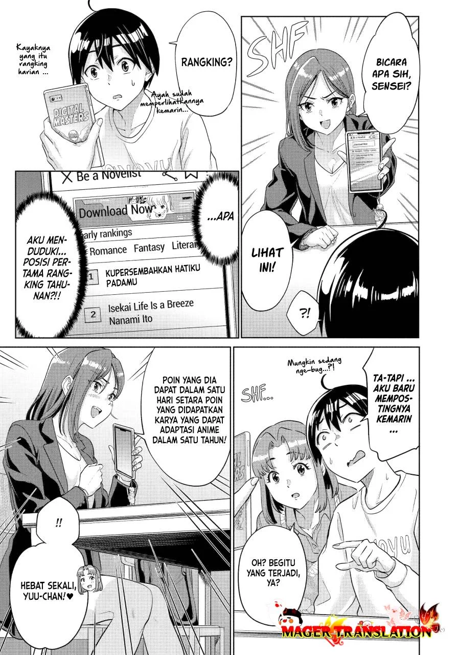 Koukousei WEB Sakka no Mote Seikatsu “Anta ga Kami Sakka na Wakenai desho” to Boku wo Futta Osananajimi ga Koukaishiteru kedo Mou Osoi Chapter 16 Gambar 6