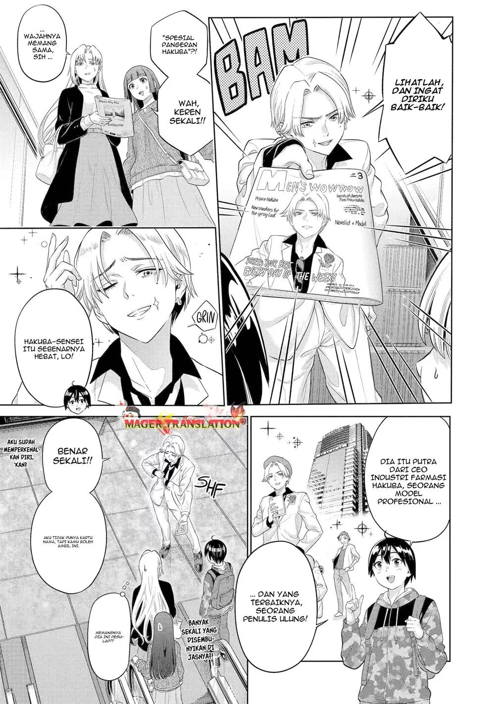 Koukousei WEB Sakka no Mote Seikatsu “Anta ga Kami Sakka na Wakenai desho” to Boku wo Futta Osananajimi ga Koukaishiteru kedo Mou Osoi Chapter 17 Gambar 4