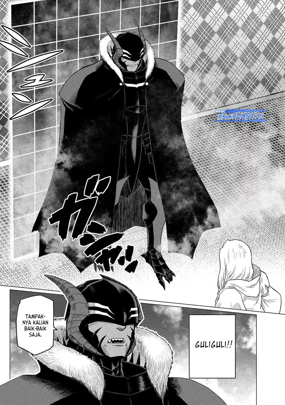 Baca Manga Kumo desu ga, Nani ka? Chapter 73.1 Gambar 2