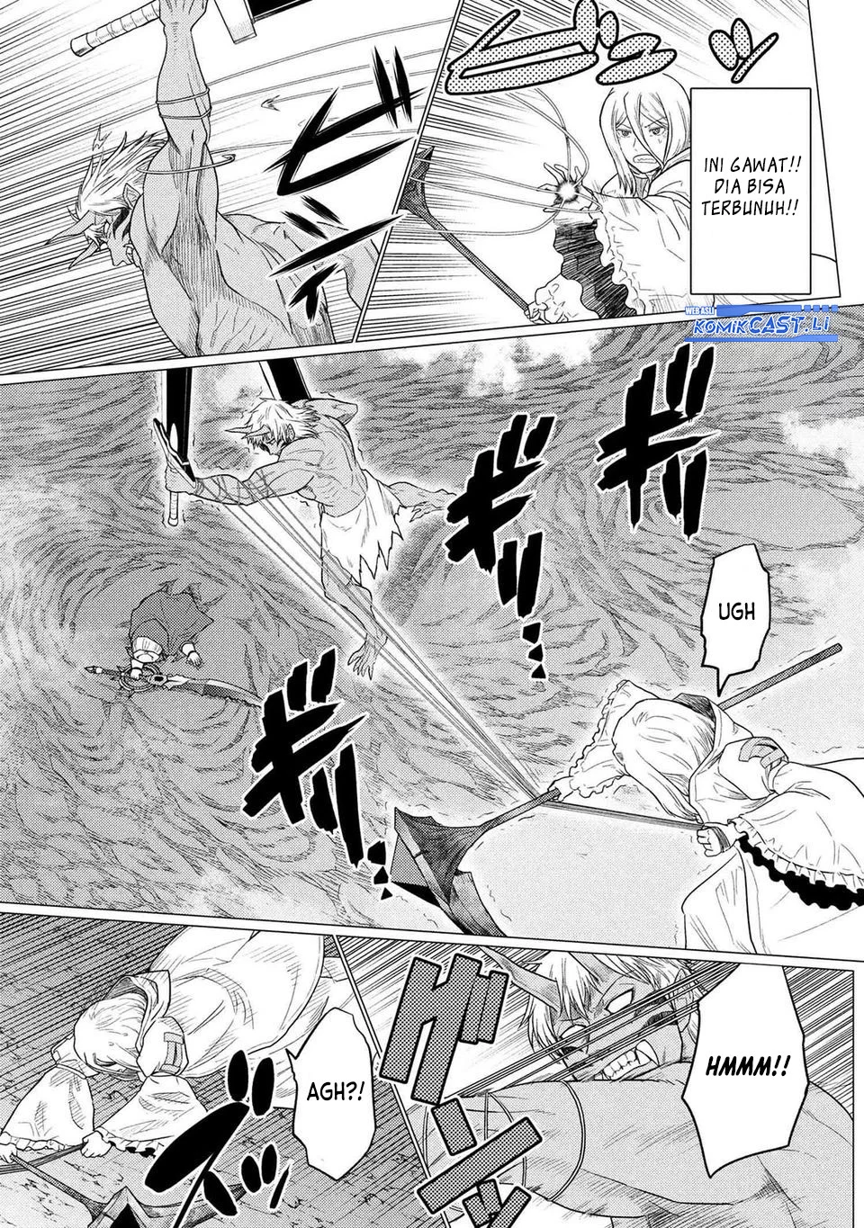 Kumo desu ga, Nani ka? Chapter 73.2 Gambar 7
