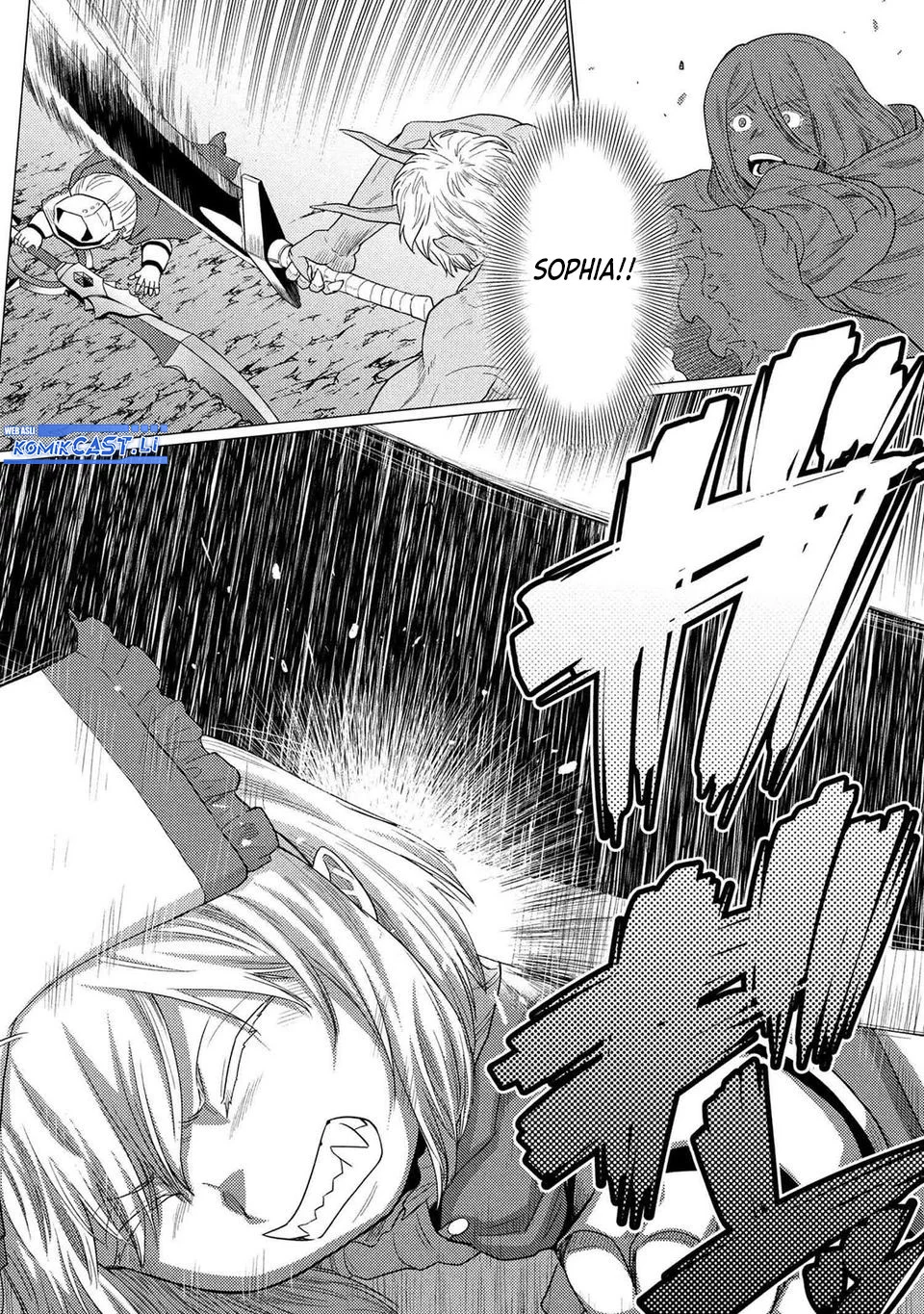 Kumo desu ga, Nani ka? Chapter 73.2 Gambar 8