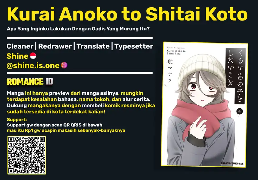 Baca Komik Kurai Anoko to Shitai koto Chapter 69 Gambar 1