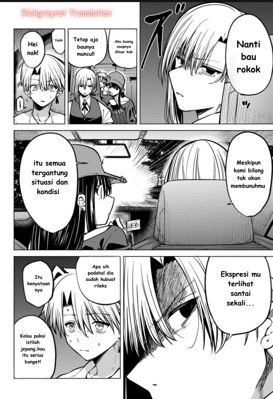 Kurotsuki no Yaergnacht Chapter 20 Gambar 5