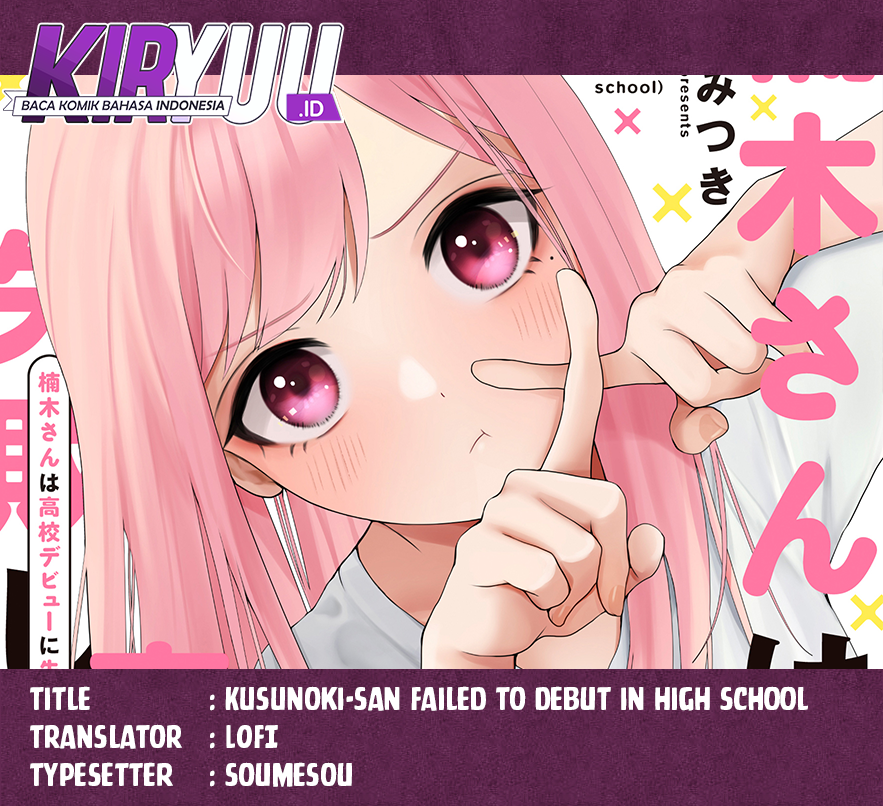 Komik Kusunoki-san wa Koukou Debut ni Shippai shite Iru - Chapter 10