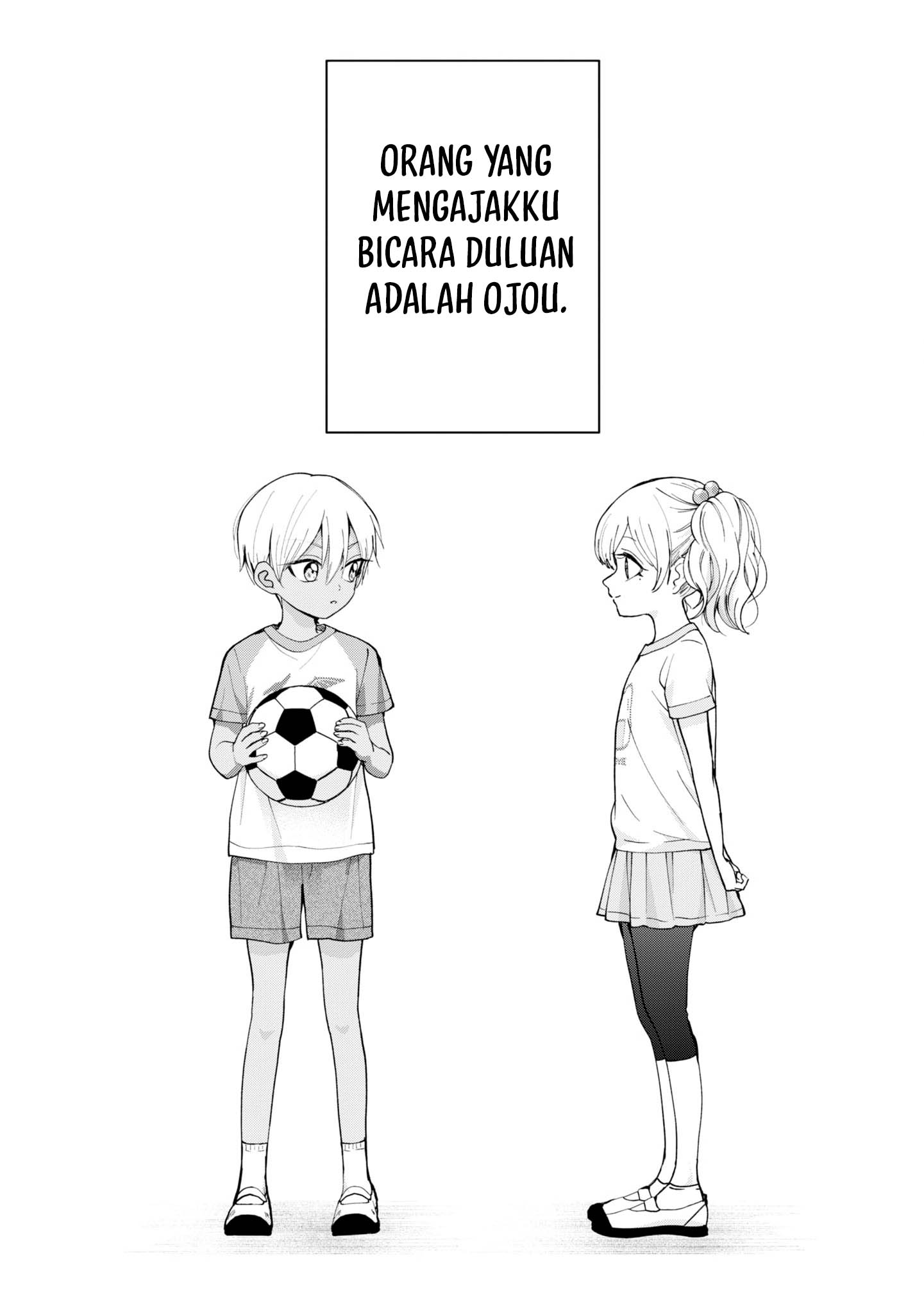 Komik Kusunoki-san wa Koukou Debut ni Shippai shite Iru - Chapter 19