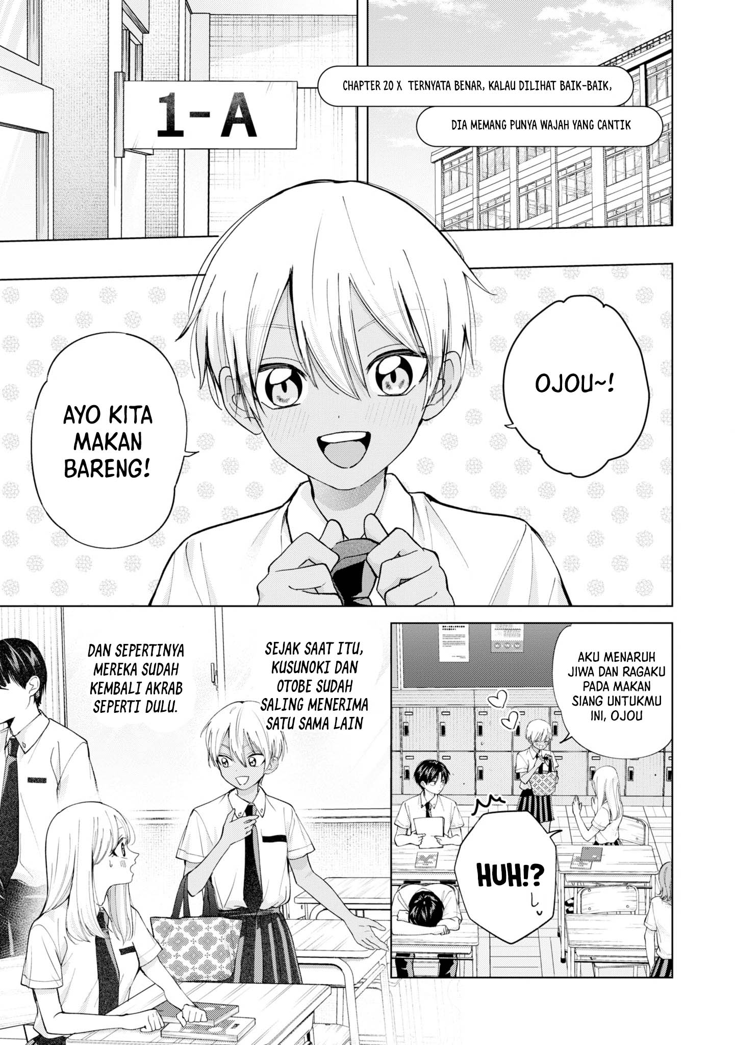 Komik Kusunoki-san wa Koukou Debut ni Shippai shite Iru - Chapter 20