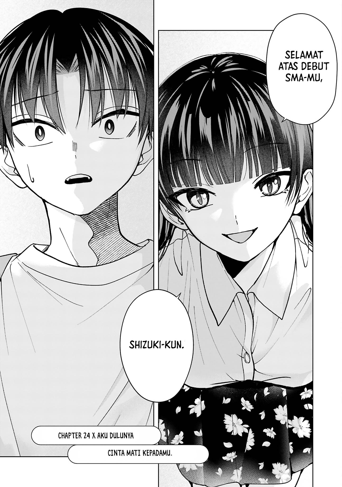 Komik Kusunoki-san wa Koukou Debut ni Shippai shite Iru - Chapter 24