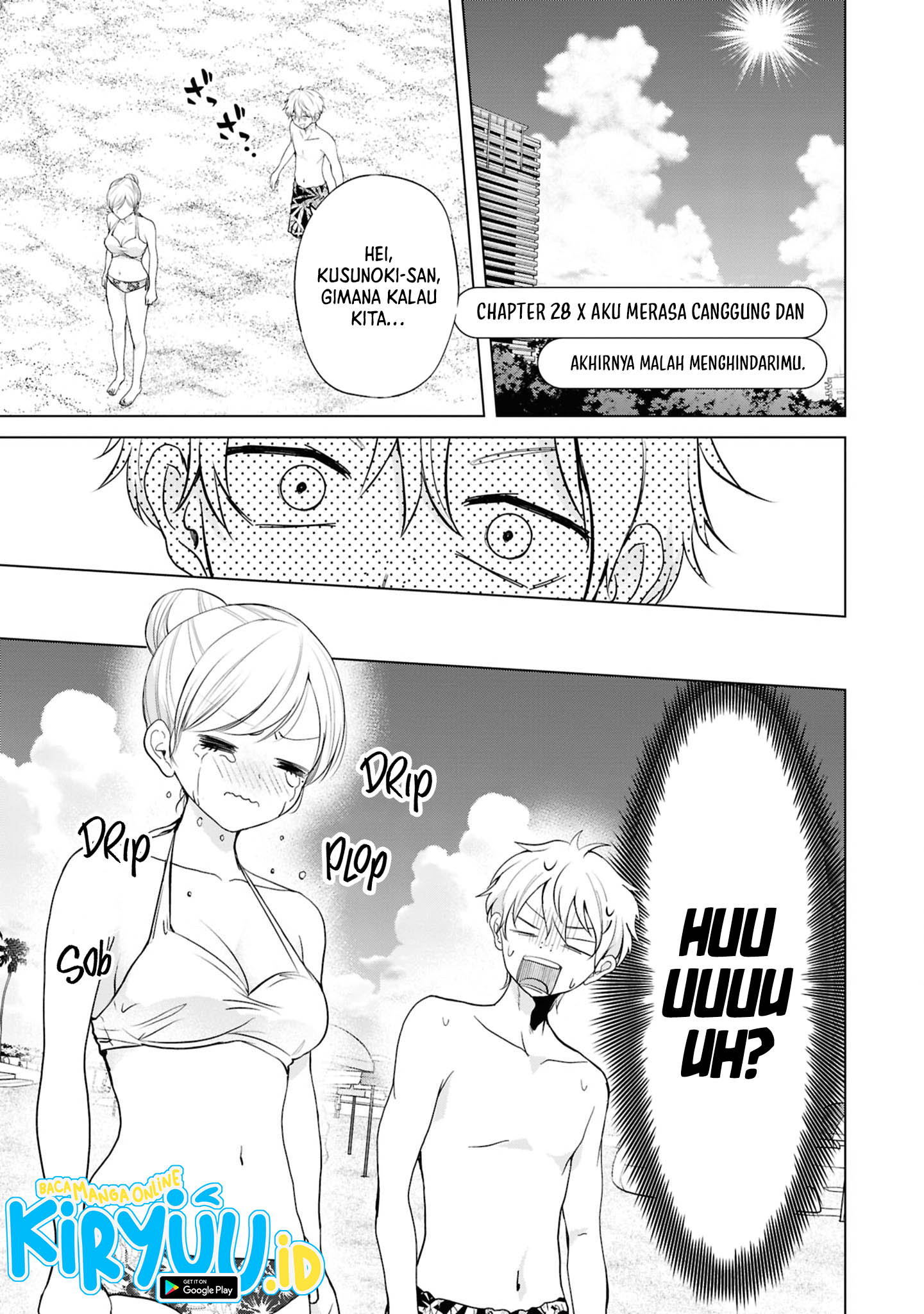 Komik Kusunoki-san wa Koukou Debut ni Shippai shite Iru - Chapter 28