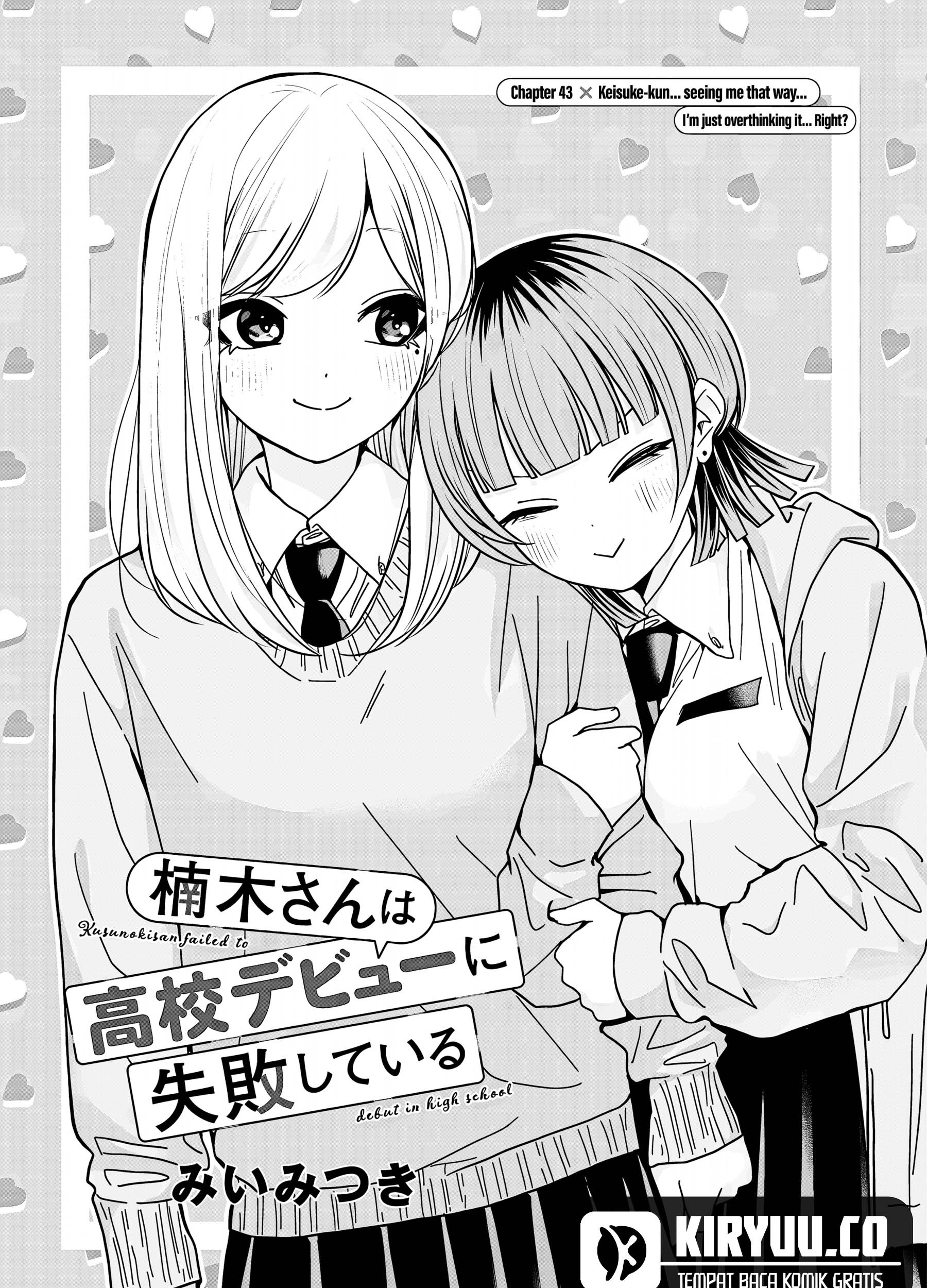 Komik Kusunoki-san wa Koukou Debut ni Shippai shite Iru - Chapter 43
