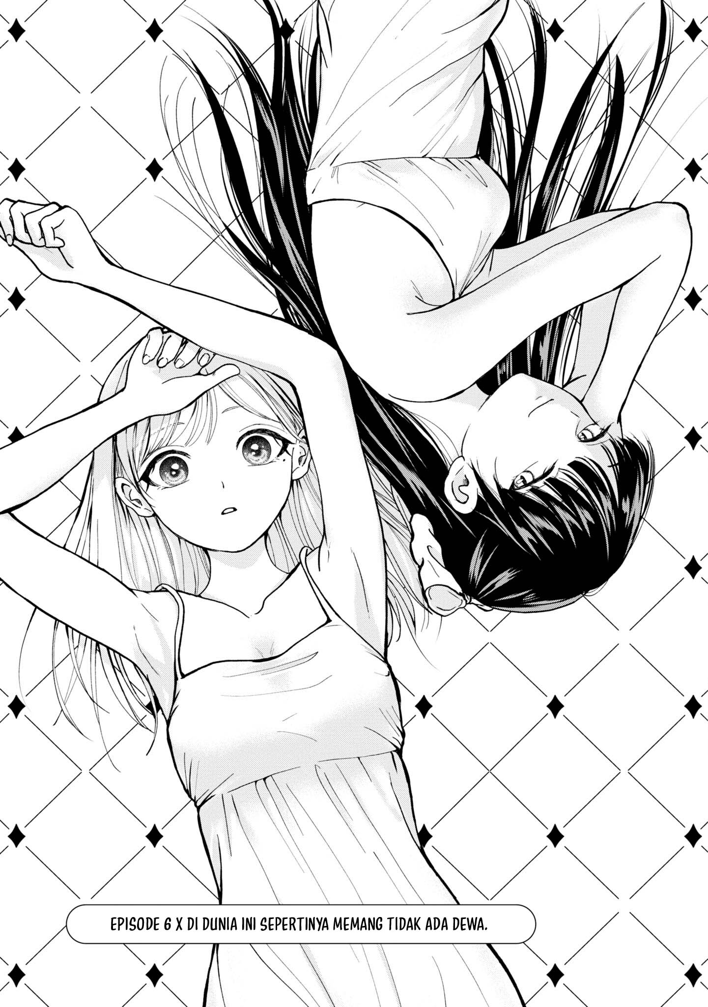 Komik Kusunoki-san wa Koukou Debut ni Shippai shite Iru - Chapter 6