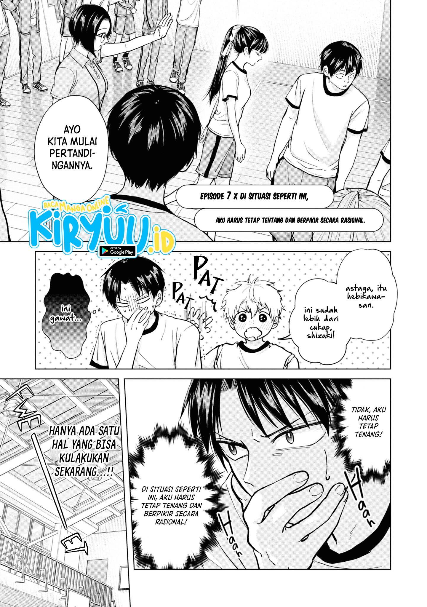 Komik Kusunoki-san wa Koukou Debut ni Shippai shite Iru - Chapter 7