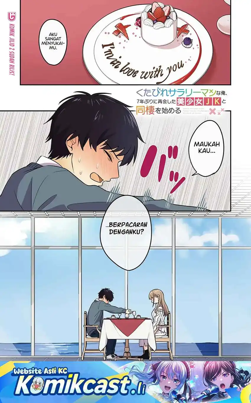 Baca Manga Kutabire Salarymen no Ore, 7nenburi ni Saikai shita Bishoujo JK to Dosei wo Hajimaru Chapter 14 Gambar 2