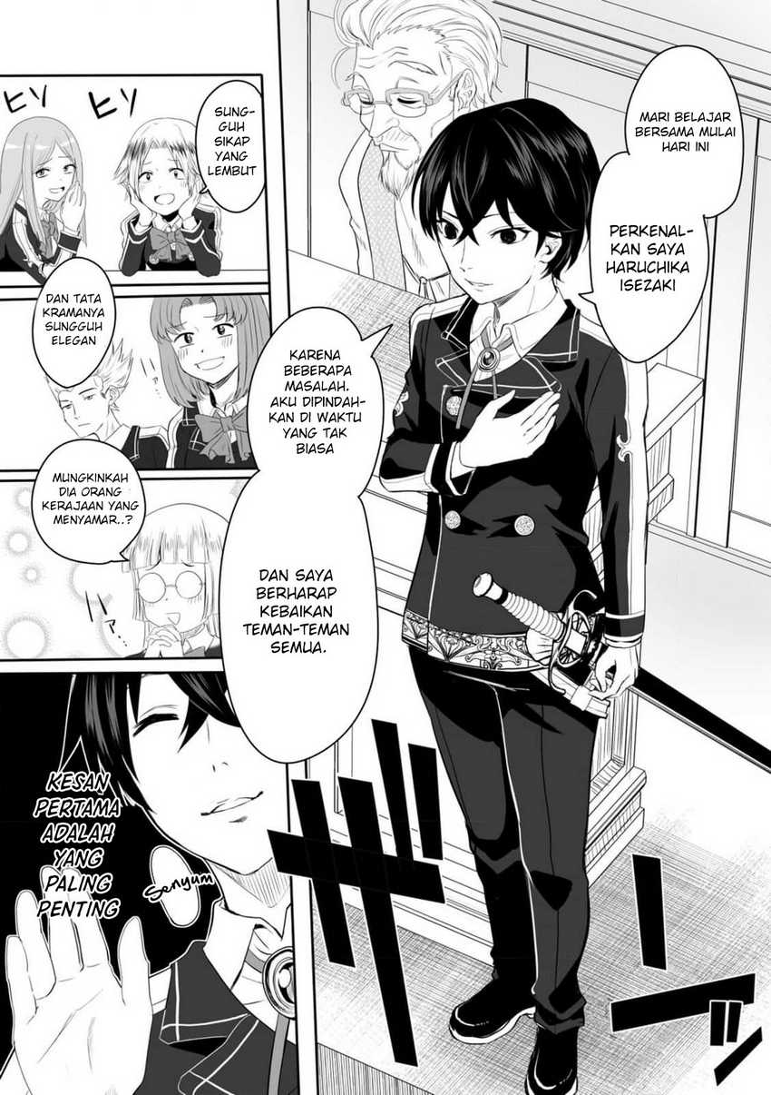 Kyou Kara Tsukaeru Isekai Ren’ai Manual Chapter 2 Gambar 4