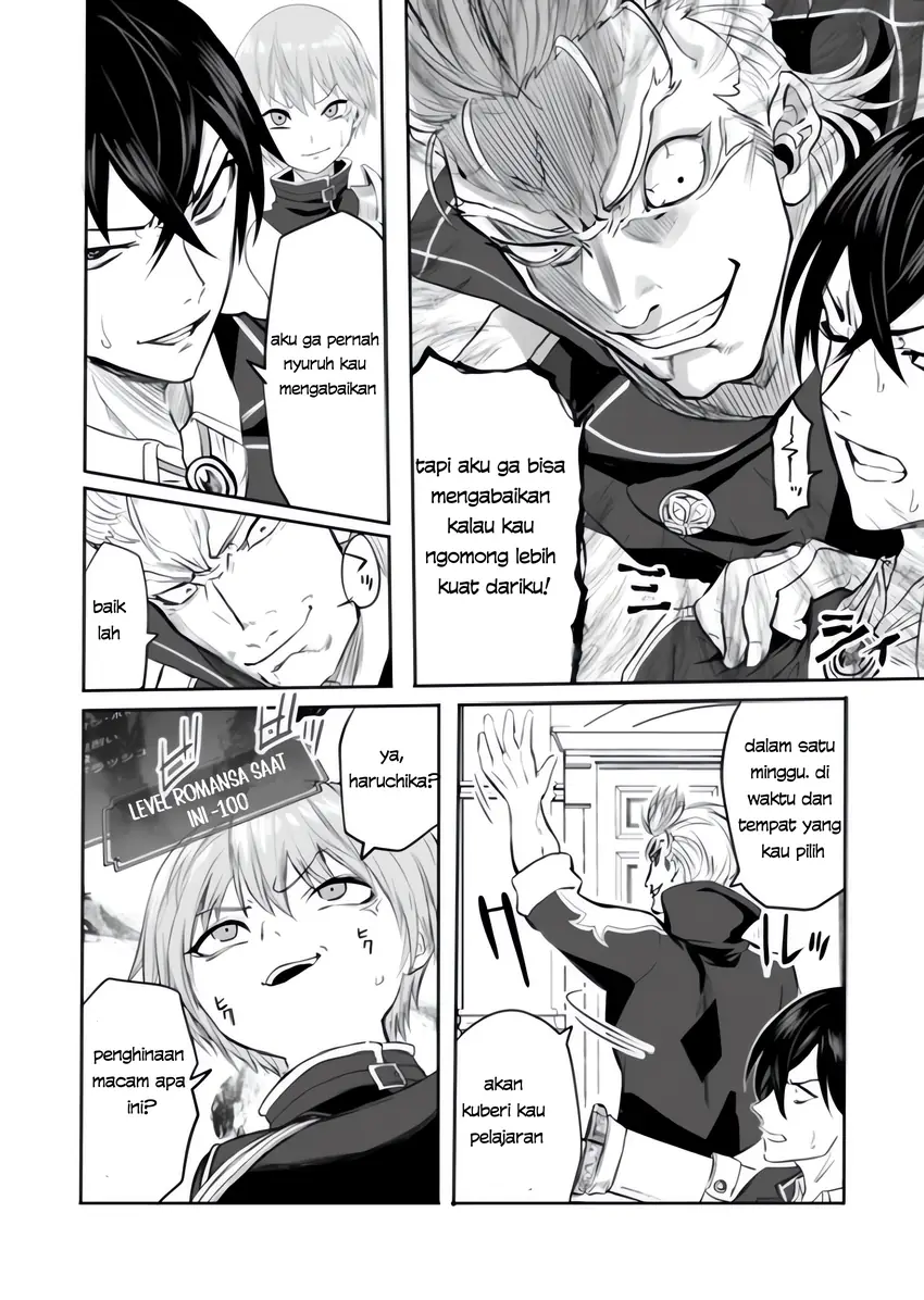 Kyou Kara Tsukaeru Isekai Ren’ai Manual Chapter 3 Gambar 5