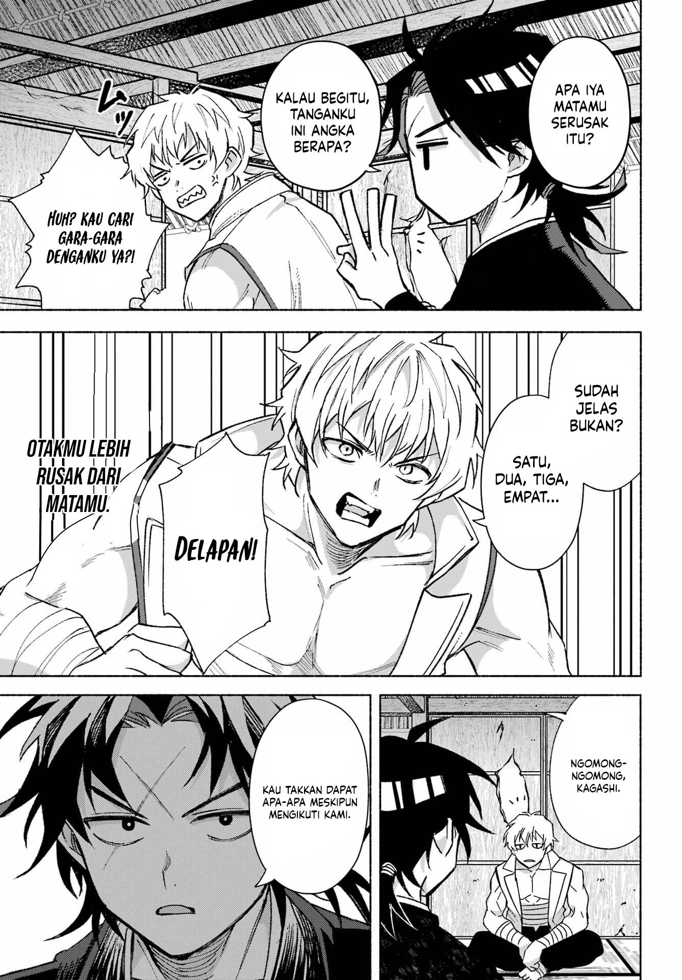 Kyouganeke no Hanayome Chapter 15 Gambar 17