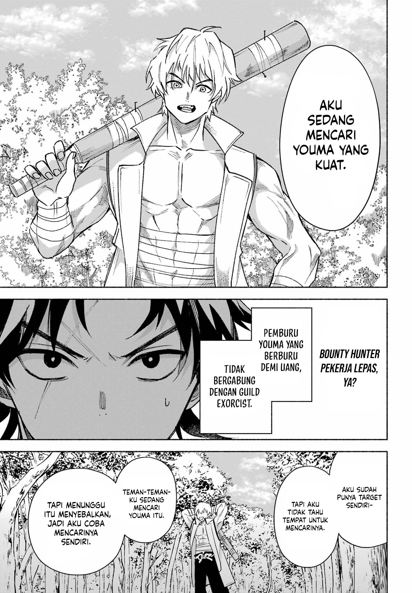 Kyouganeke no Hanayome Chapter 15 Gambar 7
