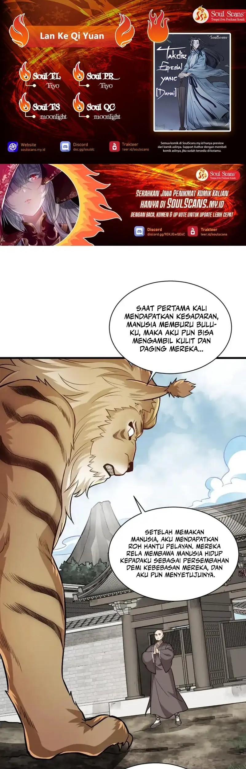 Komik Lanke Special Destiny - Chapter 202