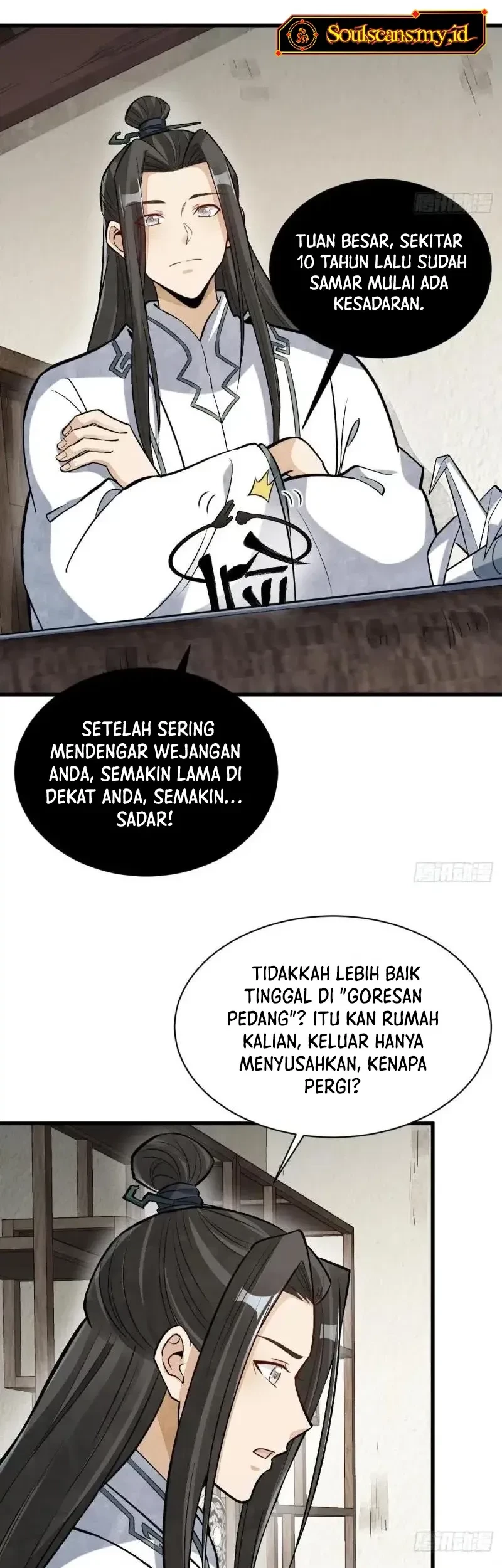 Lanke Special Destiny Chapter 214 Gambar 13