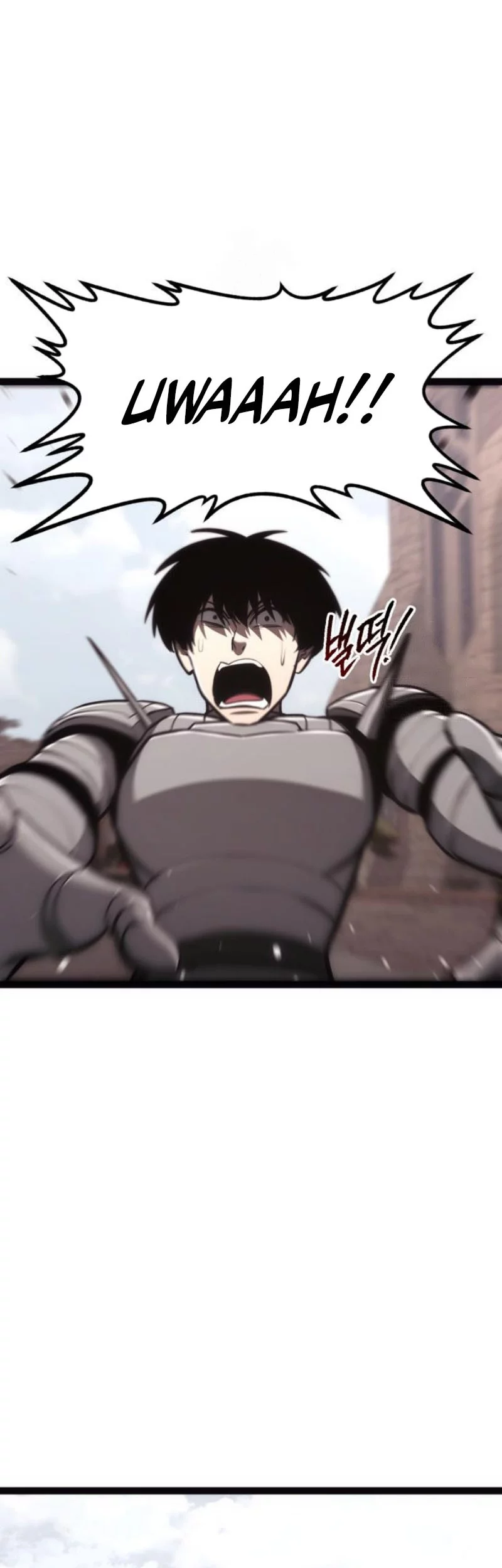 Baca Manhwa Level 999 Goblin Chapter 25 Gambar 2