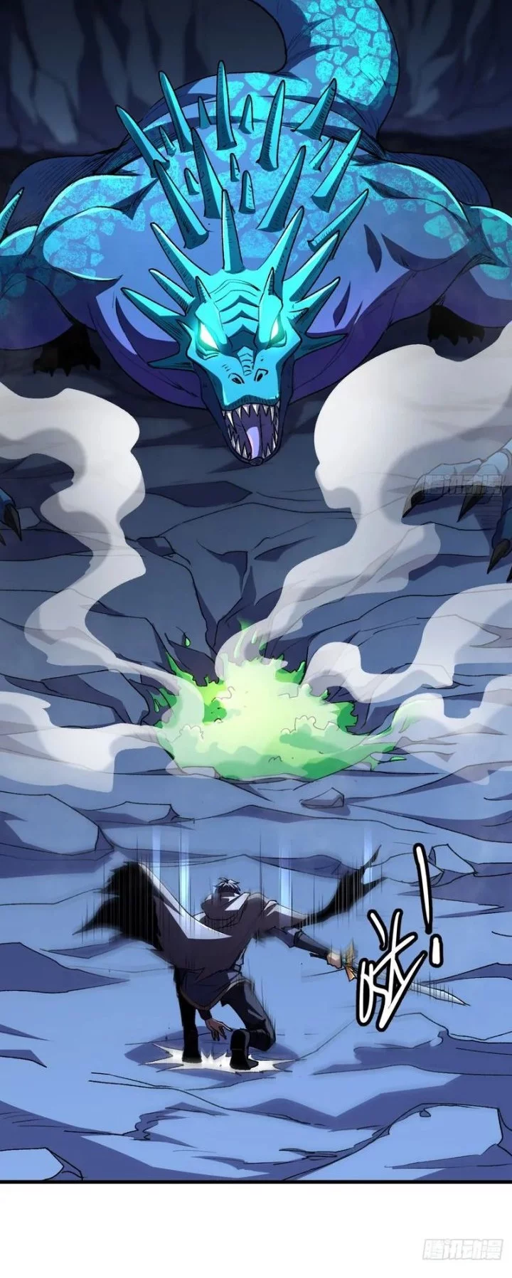 Baca Manhua Lord of Summons! Sudden Mutation Chapter 37 Gambar 2