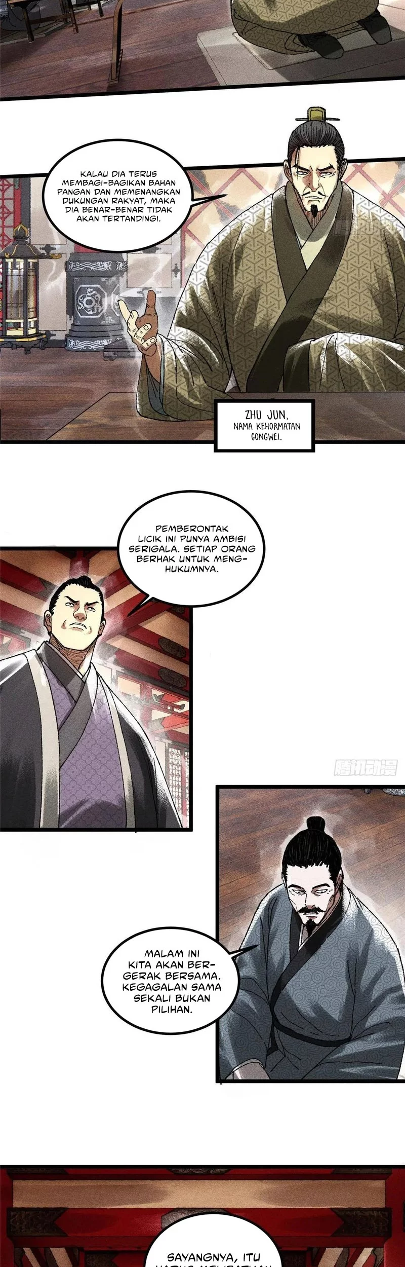 Baca Manhwa Lu Bu’s Life Simulator Chapter 135 Gambar 2
