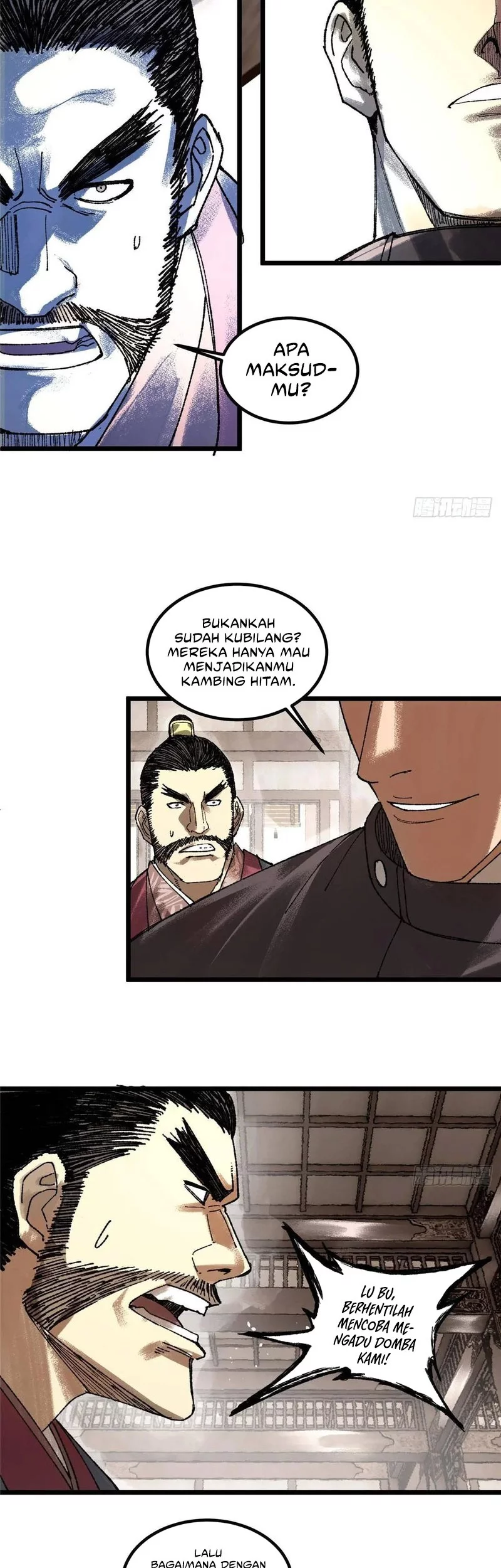 Lu Bu’s Life Simulator Chapter 135 Gambar 11