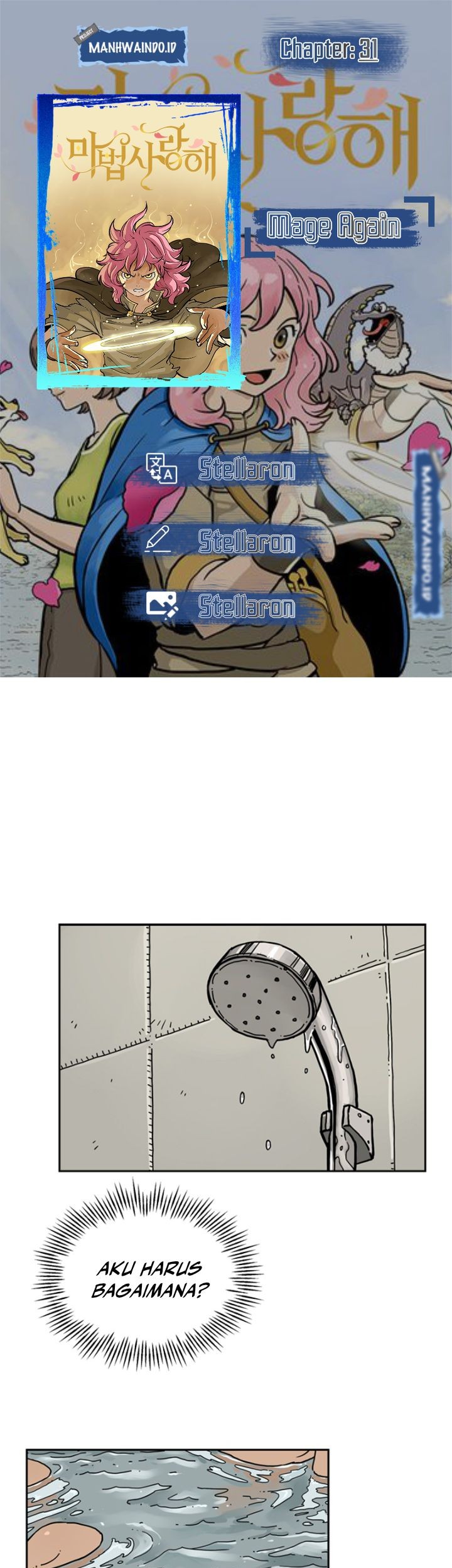 Komik Mage Again - Chapter 31