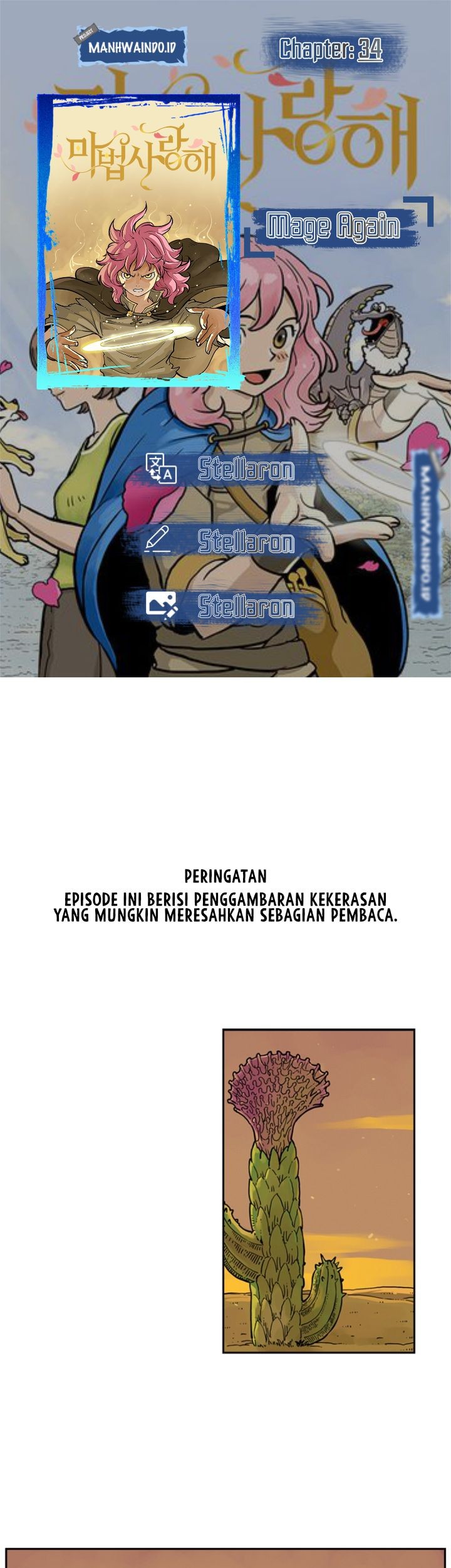 Komik Mage Again - Chapter 34